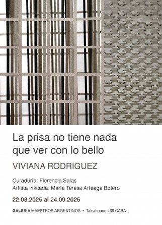 La prisa no tiene nada que ver con lo bello